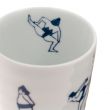 Tasse Sumo Slip Bleu