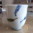 Tasse aux 3 piments