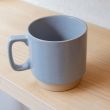 Mug Empilable gris