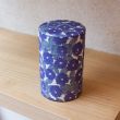 Boite Washi chardons