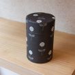 Boite washi noire fleurs blanches