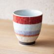 Tasse Relax Rouge