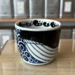 Tasse soba Baleine Bleue