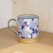 Mug en grès - Tricolore 30cl