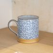 Mug en grès - Nuages 30cl