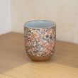 Tasse à thé en grès - Estampe Rouge 15cl